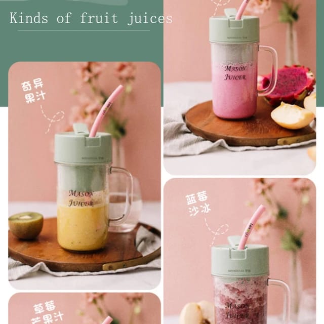 Juicer Portable Outdoor Juicing Cup Home Mini Cordless Crushed Ice Machine Usb Charging Fruit Vegetable Blender